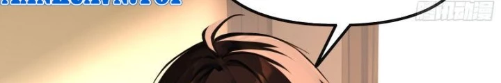 Hạo Kiếp Dư Sinh Chapter 11 - 28
