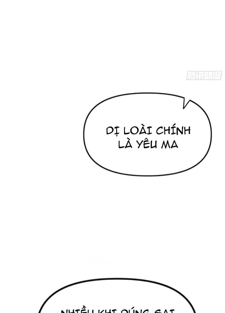 Hạo Kiếp Dư Sinh Chapter 11 - 61