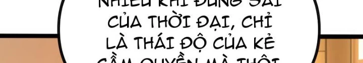 Hạo Kiếp Dư Sinh Chapter 11 - 62