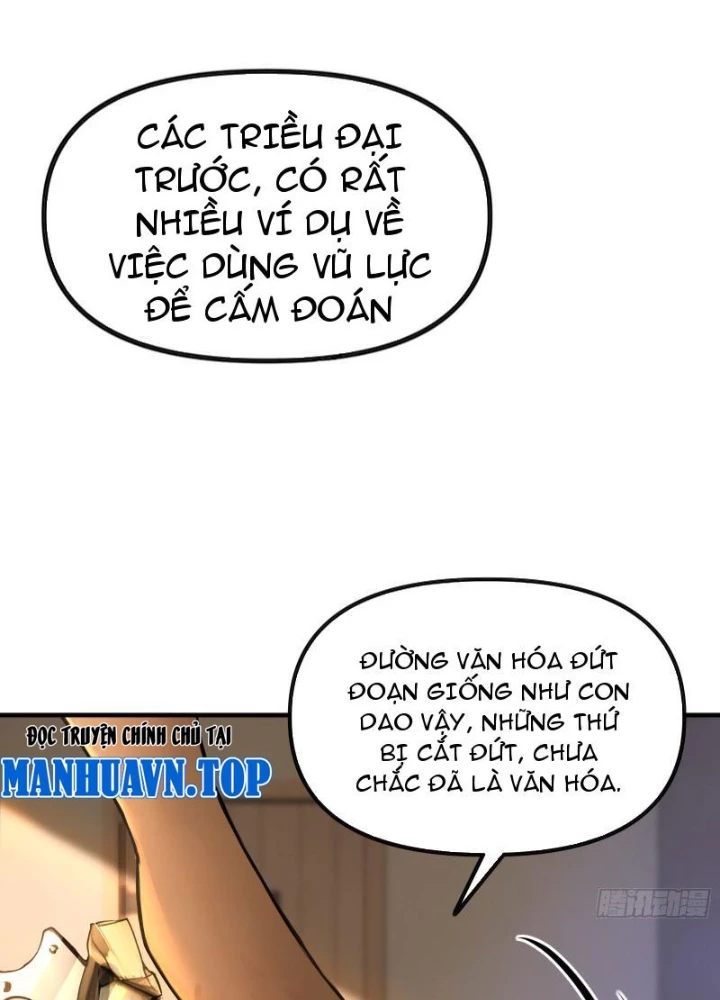 Hạo Kiếp Dư Sinh Chapter 11 - 83