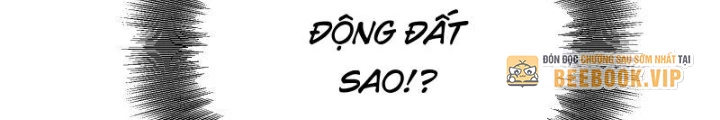 Hạo Kiếp Dư Sinh Chapter 11 - 116