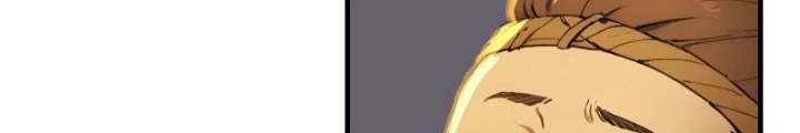 Hạo Kiếp Dư Sinh Chapter 12 - 36