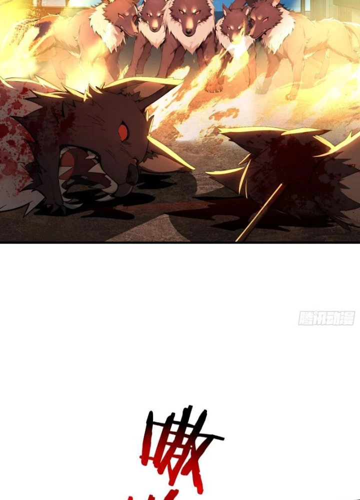 Hạo Kiếp Dư Sinh Chapter 12 - 77