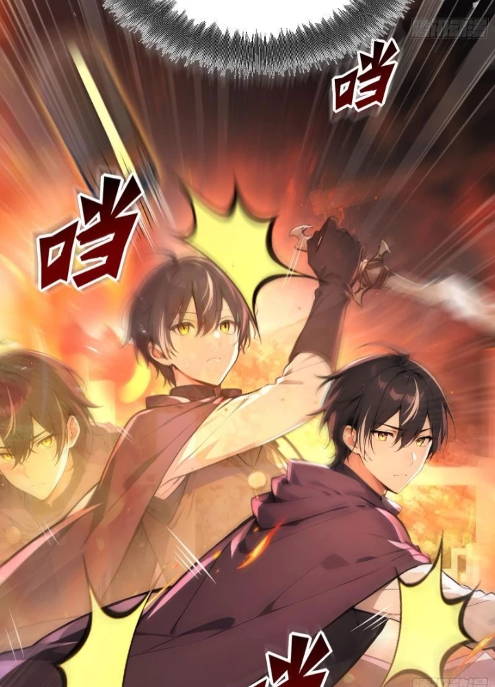 Hạo Kiếp Dư Sinh Chapter 13 - 37
