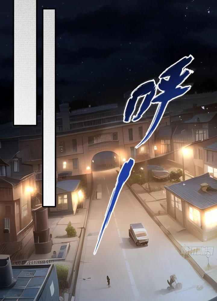 Hạo Kiếp Dư Sinh Chapter 14 - 41