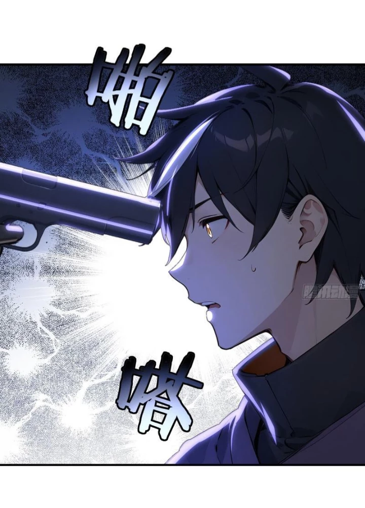 Hạo Kiếp Dư Sinh Chapter 15 - 35