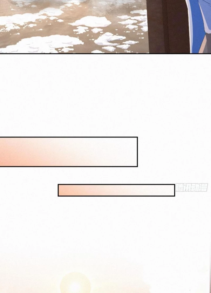 Hạo Kiếp Dư Sinh Chapter 16 - 99