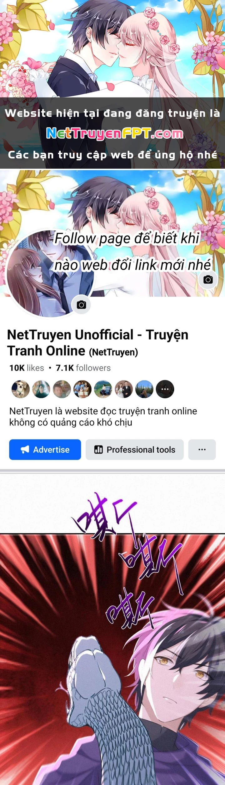 Hạo Kiếp Dư Sinh Chapter 17 - 1