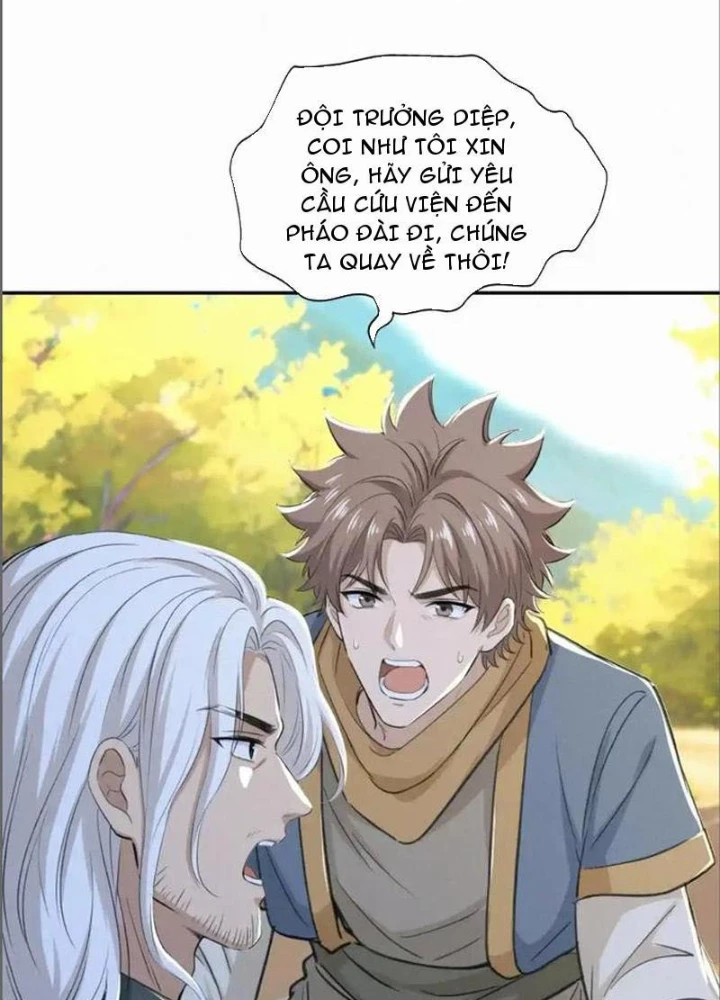 Hạo Kiếp Dư Sinh Chapter 20 - 105