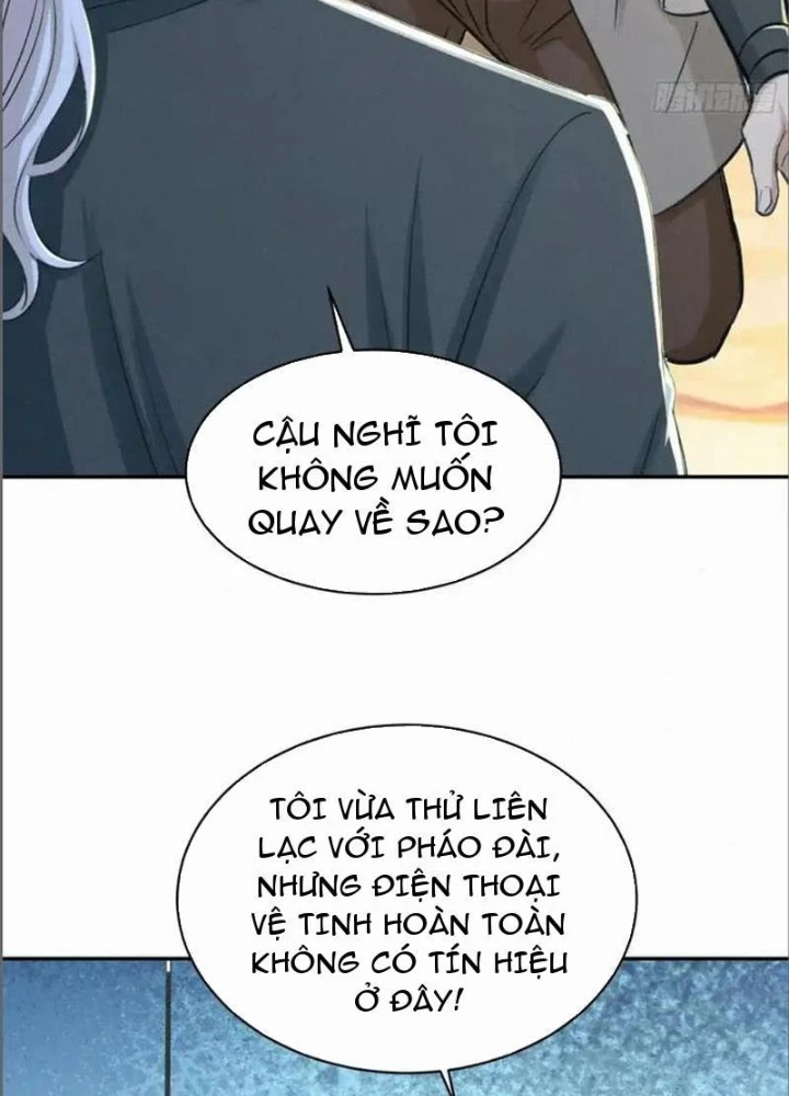 Hạo Kiếp Dư Sinh Chapter 20 - 107