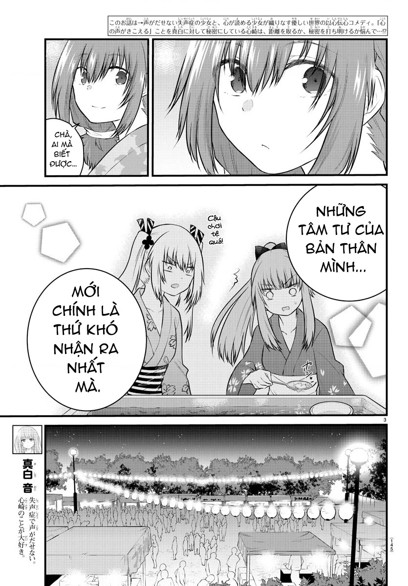Cô bạn bị mất đi giọng nói luôn nghĩ rằng "Cậu ấy dịu dàng thật đấy" Chapter 25 - Trang 2