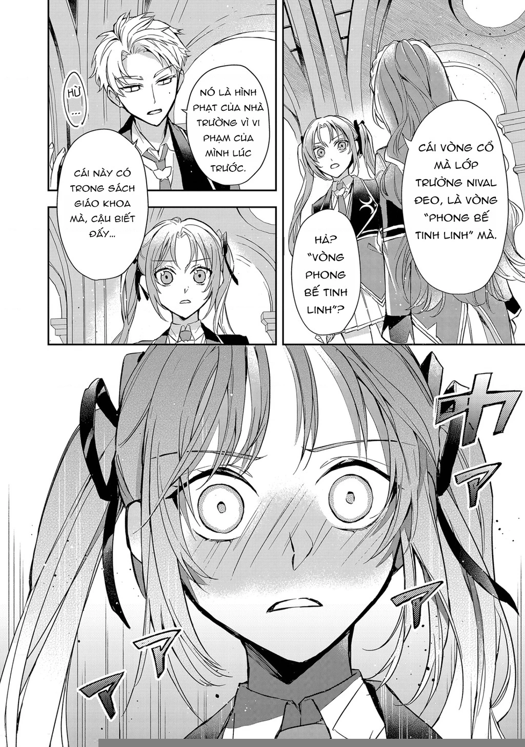 Akuyaku Reijou to Akuyaku Reisoku ga, Deatte Koi ni Ochitanara Chapter 8 - Trang 2