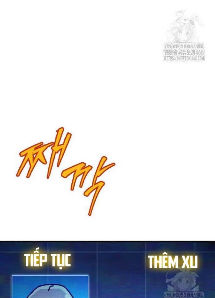 Cuốn Sách Chiến Lược Hàng Đầu Mà Chỉ Tôi Mới Có Thể Nhìn Thấy Chapter 59 - 117