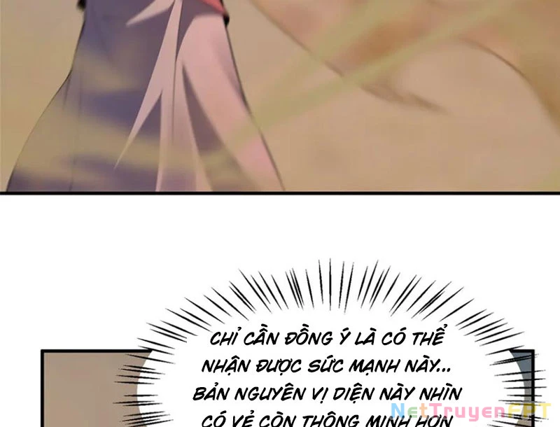 Thần Sủng Tiến Hóa Chapter 395 - 63
