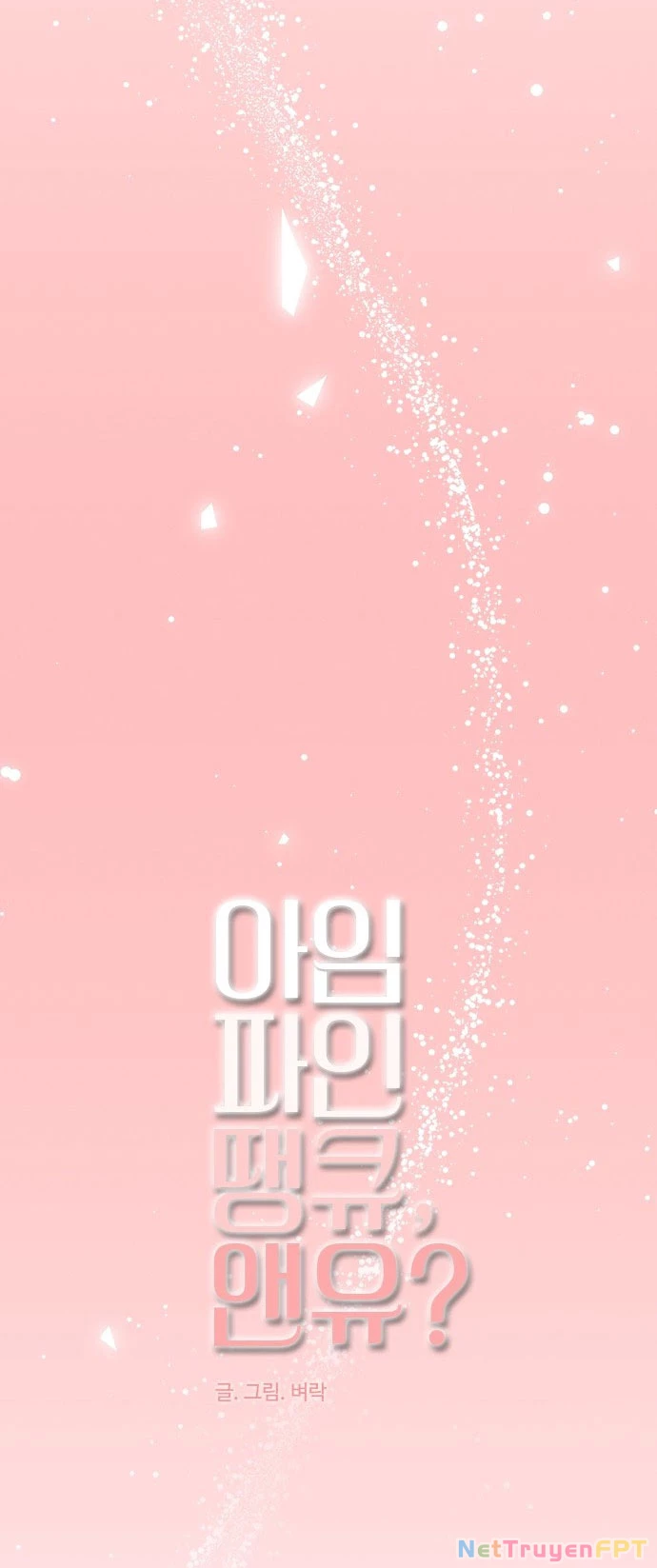 I'm Fine Thank You, And You? Chapter 22 - 19