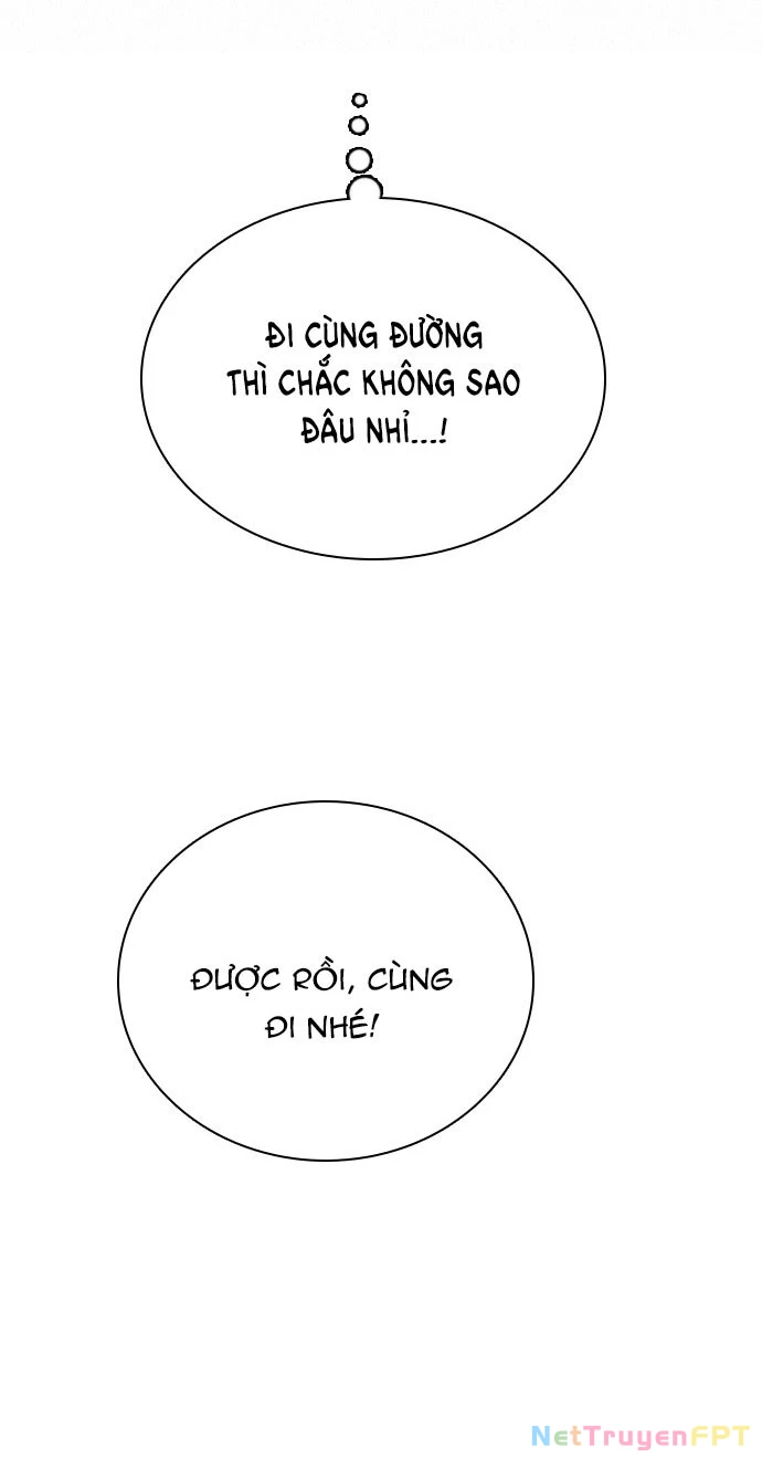 I'm Fine Thank You, And You? Chapter 24 - 72