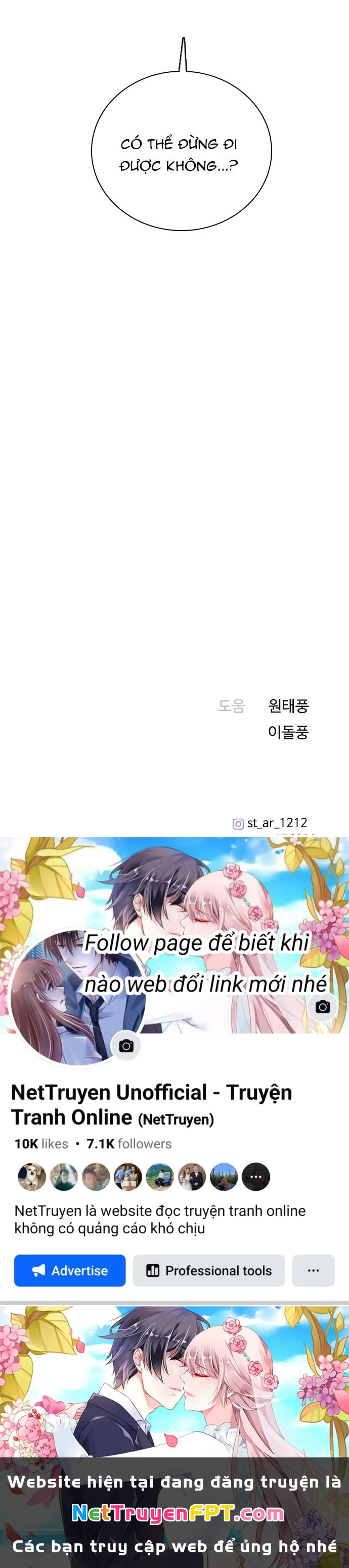 I'm Fine Thank You, And You? Chapter 24 - 87