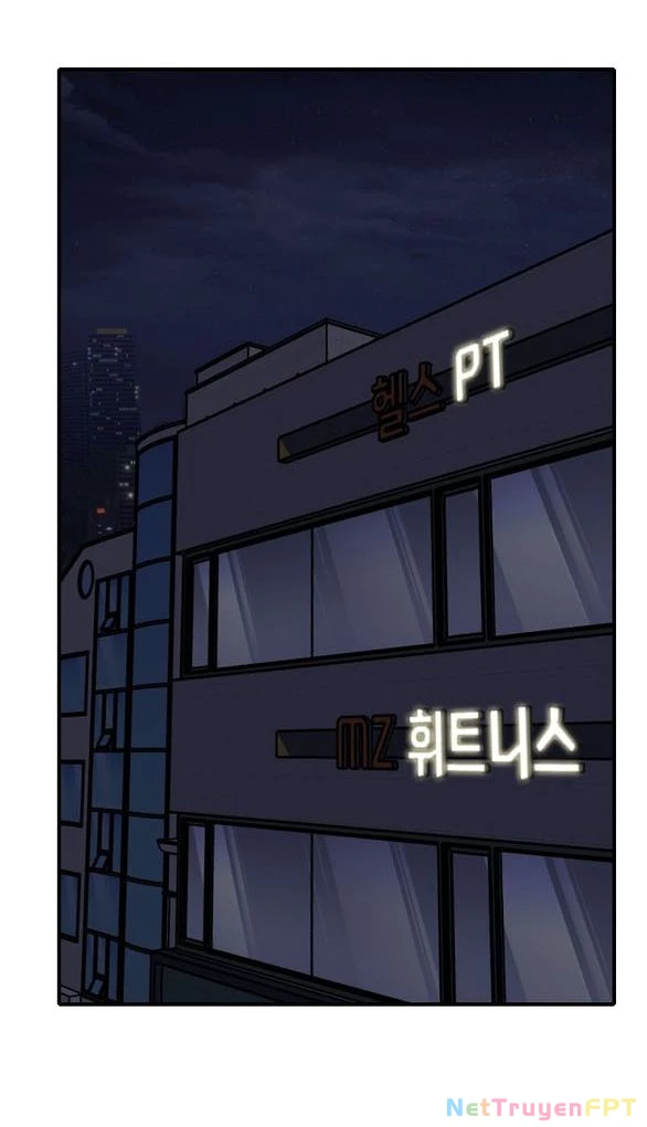 I'm Fine Thank You, And You? Chapter 25 - 13