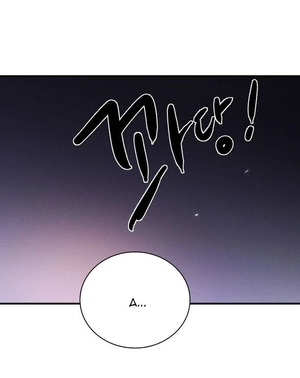 I'm Fine Thank You, And You? Chapter 25 - 51