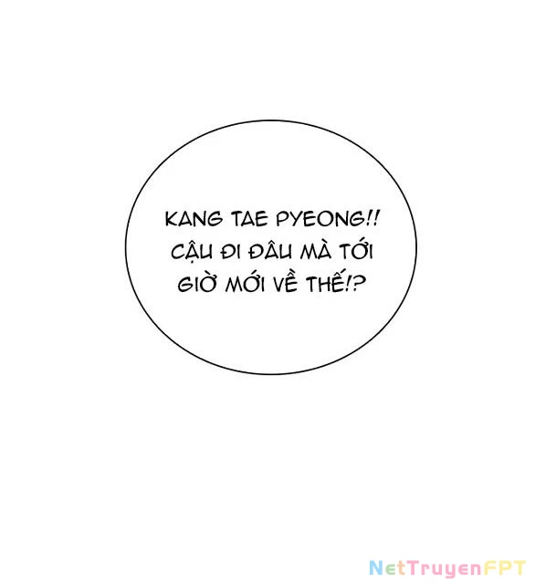 I'm Fine Thank You, And You? Chapter 25 - 77