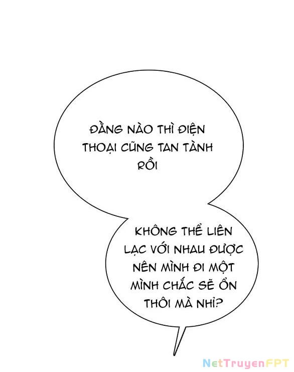 I'm Fine Thank You, And You? Chapter  26 - 82