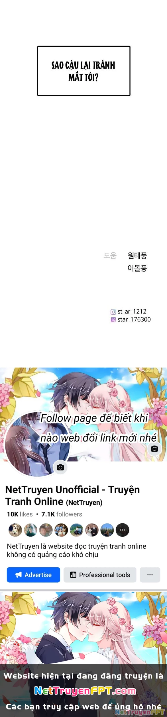 I'm Fine Thank You, And You? Chapter  26 - 105