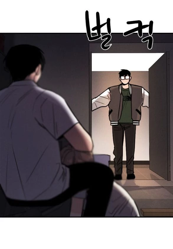 I'm Fine Thank You, And You? Chapter 28 - 116