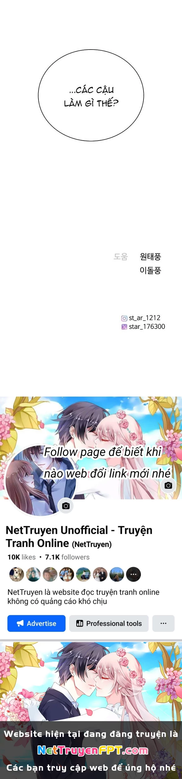 I'm Fine Thank You, And You? Chapter 28 - 119
