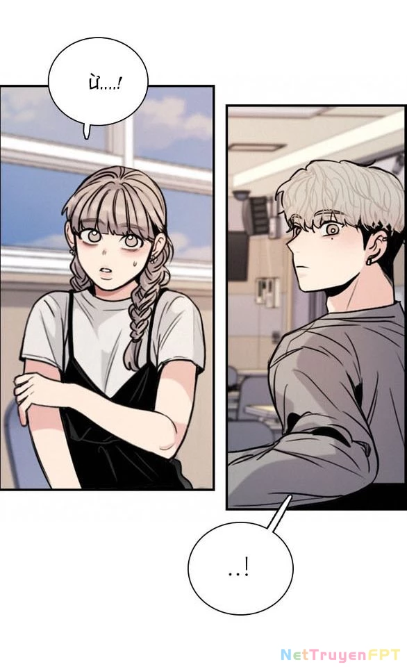 I'm Fine Thank You, And You? Chapter  30 - 94