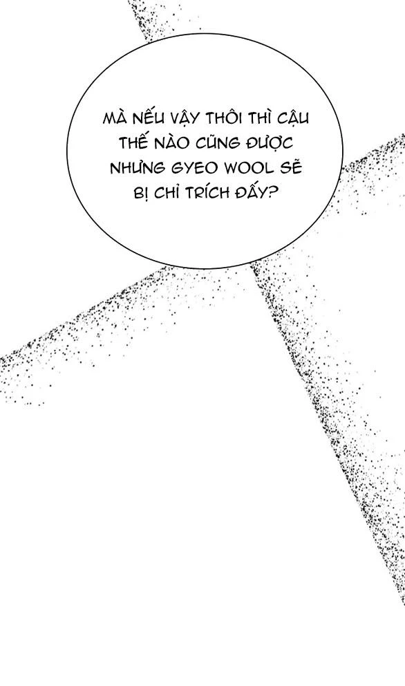 I'm Fine Thank You, And You? Chapter 31 - 42