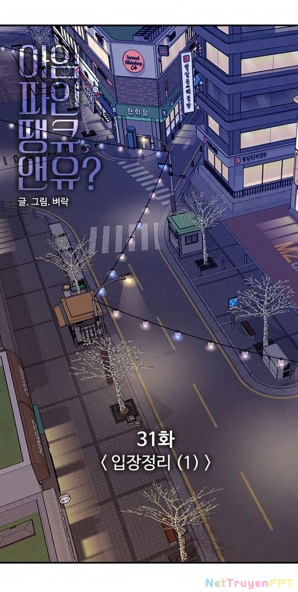 I'm Fine Thank You, And You? Chapter 31 - 93