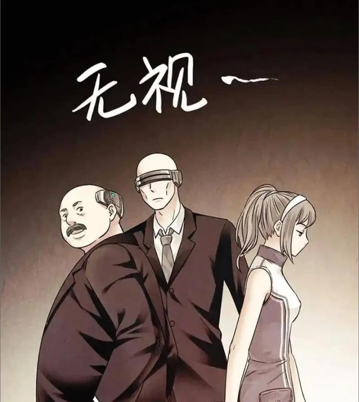 Chuyển Phát Thủy Tinh Chapter 2 - 15