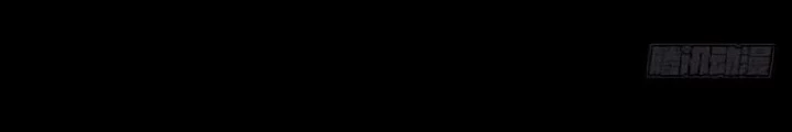 Chuyển Phát Thủy Tinh Chapter 26 - 24