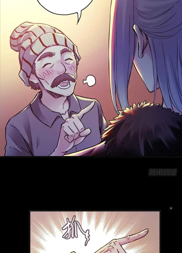 Chuyển Phát Thủy Tinh Chapter 31 - 9