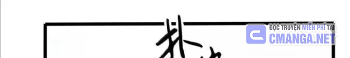 Chuyển Phát Thủy Tinh Chapter 36 - 58