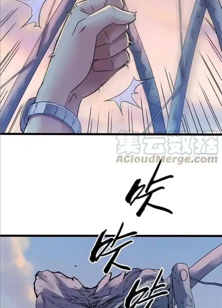 Chuyển Phát Thủy Tinh Chapter 40 - 61