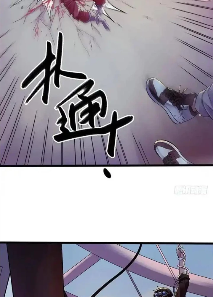 Chuyển Phát Thủy Tinh Chapter 41 - 29