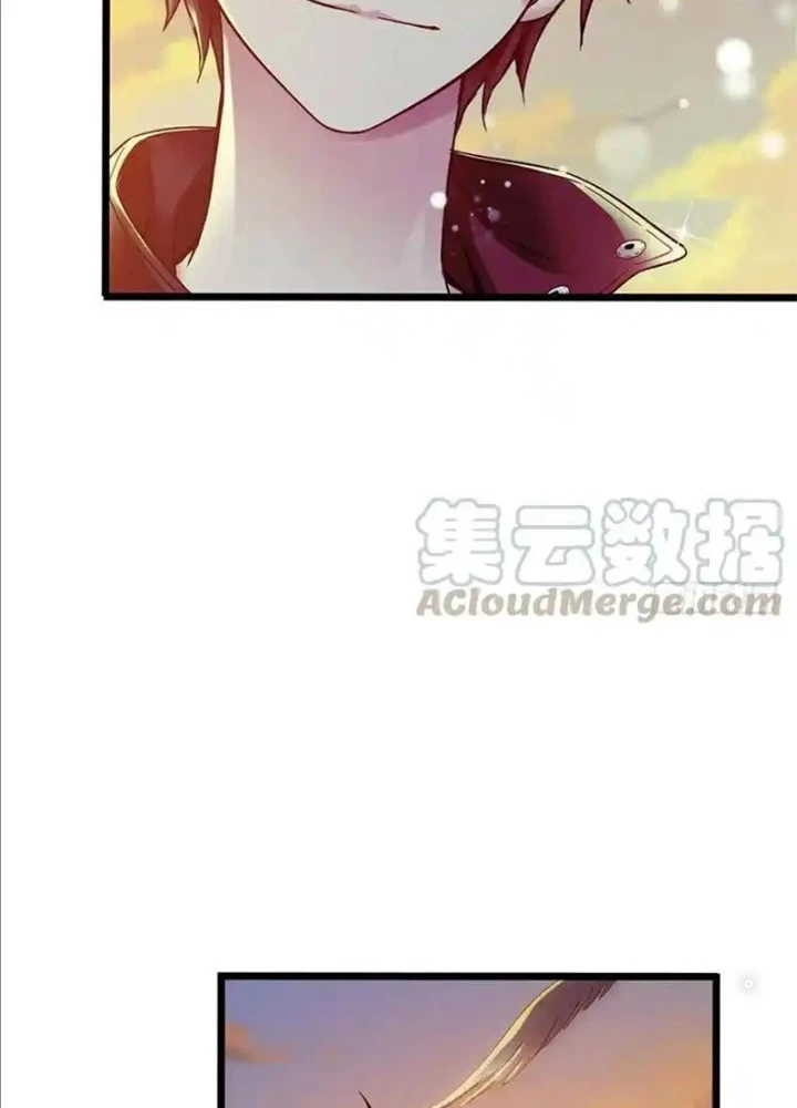Chuyển Phát Thủy Tinh Chapter 45 - 25