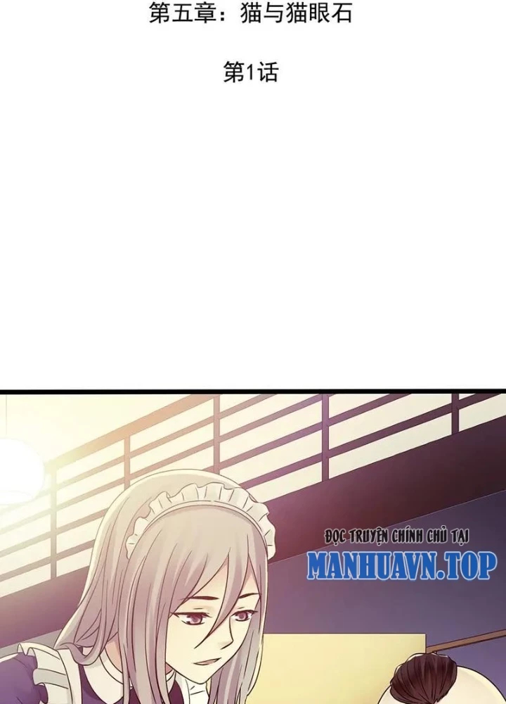 Chuyển Phát Thủy Tinh Chapter 48 - 33