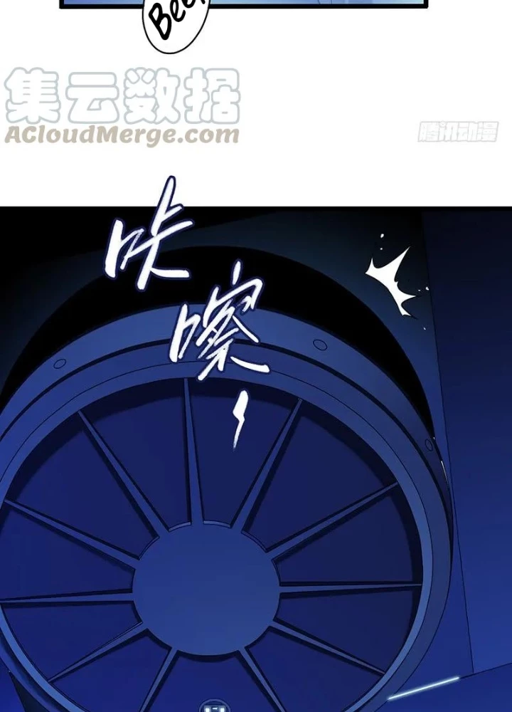 Chuyển Phát Thủy Tinh Chapter 52 - 59