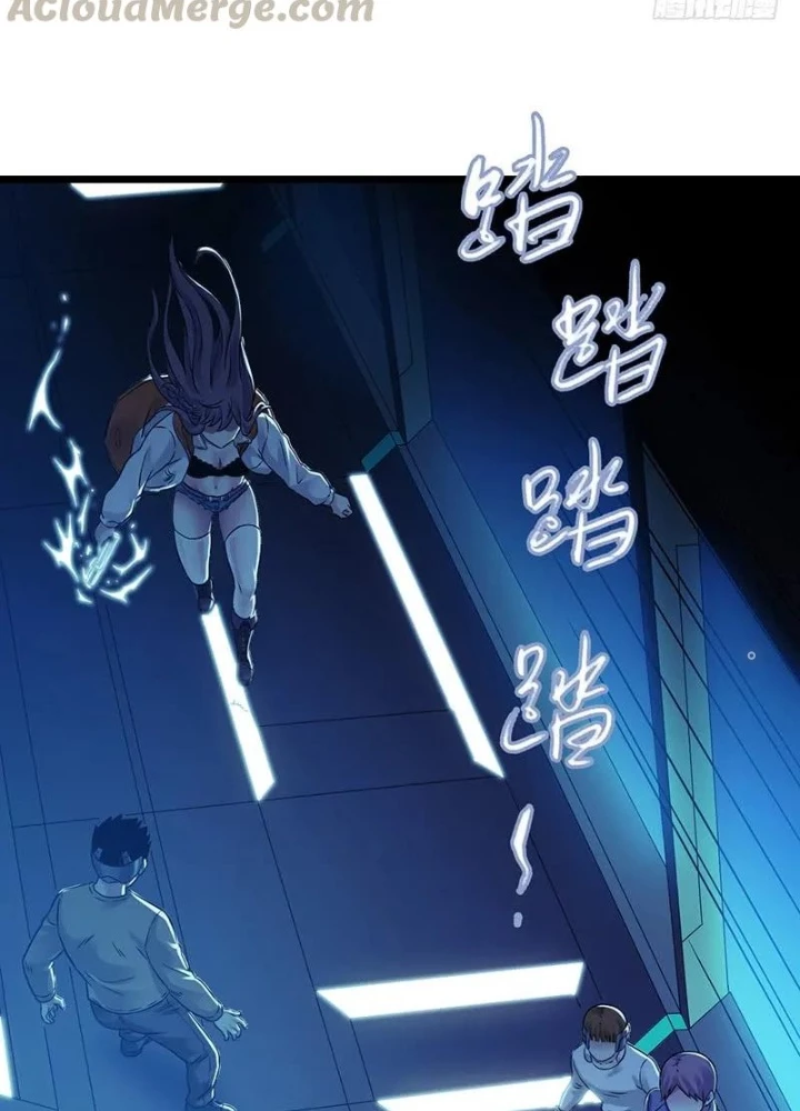 Chuyển Phát Thủy Tinh Chapter 54 - 19