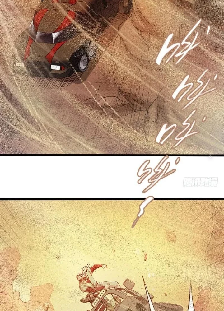 Chuyển Phát Thủy Tinh Chapter 58 - 45