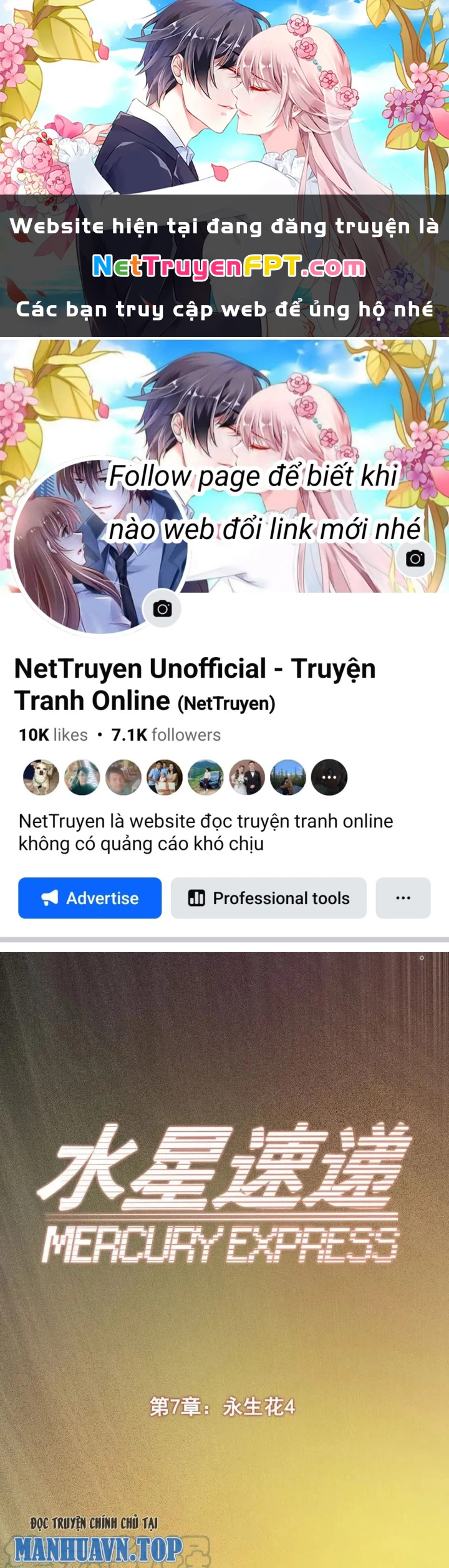 Chuyển Phát Thủy Tinh Chapter 59 - 1