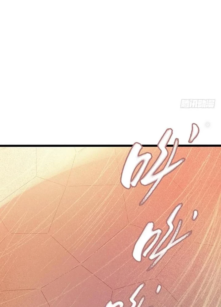 Chuyển Phát Thủy Tinh Chapter 59 - 13