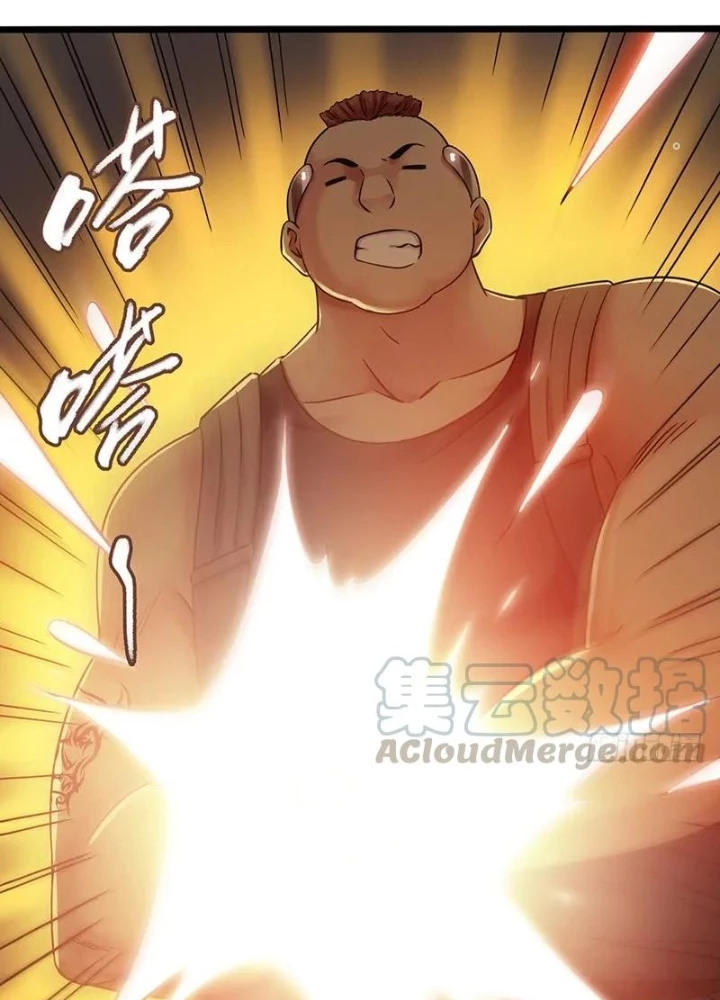 Chuyển Phát Thủy Tinh Chapter 61 - 107