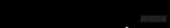 Chuyển Phát Thủy Tinh Chapter 65 - 88