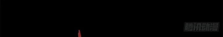 Chuyển Phát Thủy Tinh Chapter 65 - 96