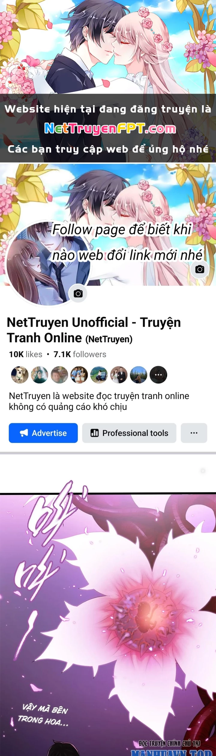 Chuyển Phát Thủy Tinh Chapter 69 - 1