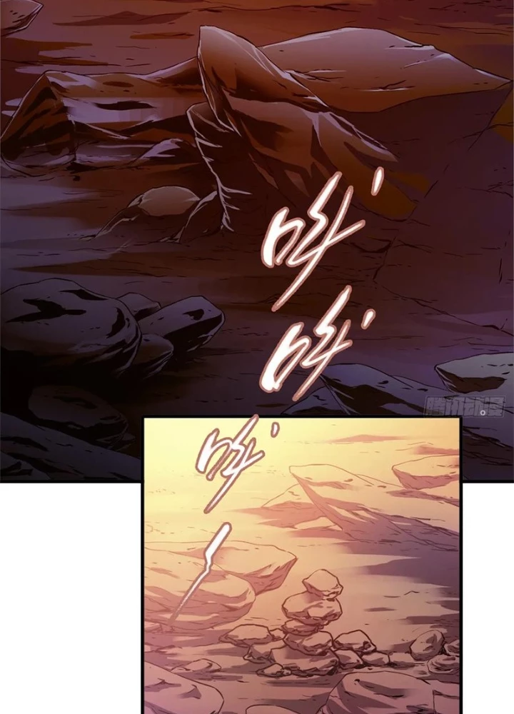 Chuyển Phát Thủy Tinh Chapter 70 - 3