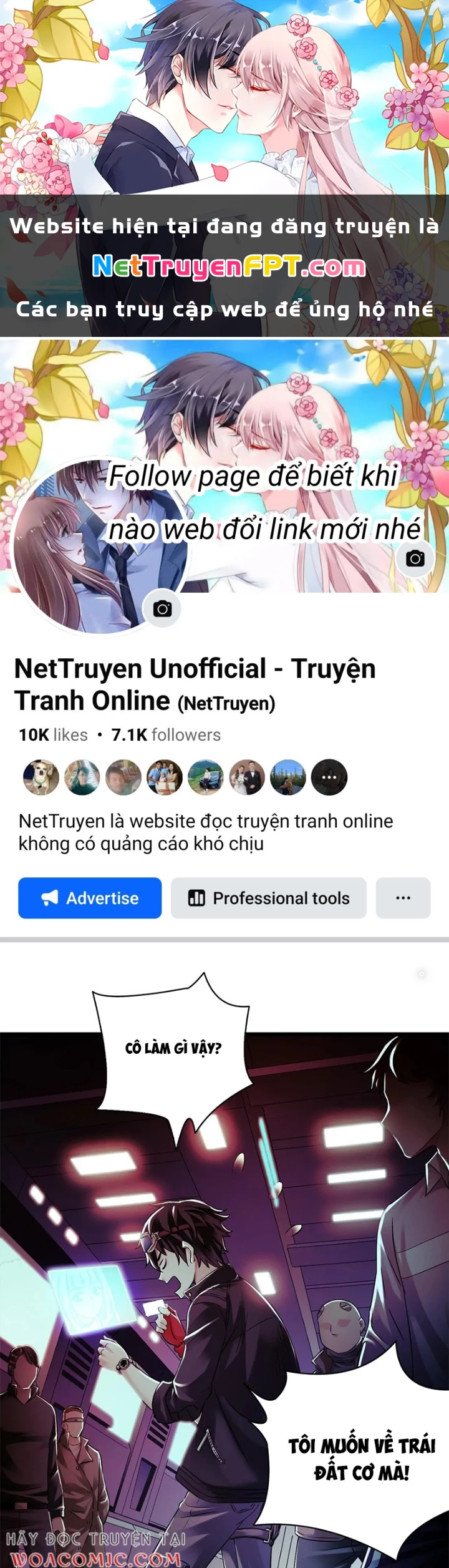 Chuyển Phát Thủy Tinh Chapter 71 - 1